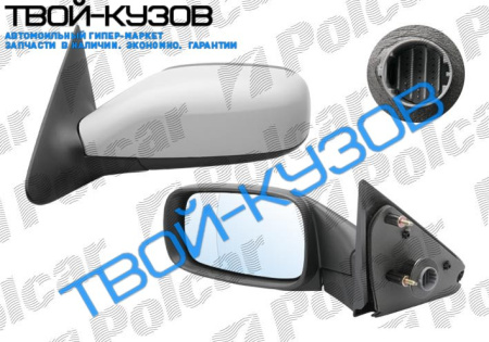 LAGUNA 01-07 ЗЕРКАЛО L ЭЛ+ОБОГРЕВ,ПОД ПОКРАСКУ, СКЛАДНОЕ, СИНЕЕ