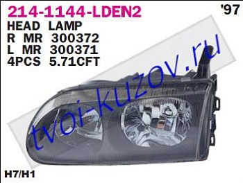 space gear фара правая с черн 214-1144R-LDEN2