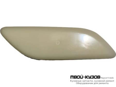 КРЫШКА ФОРСУНКИ ОМЫВАТЕЛЬЕЛЯ ФАРЫ ПРАВАЯ СТОРОНА (КИТАЙ) для Mazda 6 (2013-)