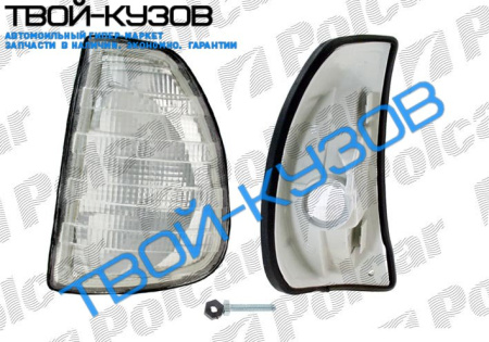 W123 76-85 ПОВОРОТНИК левая сторона БЕЛЫЙ    440-1605LBWE-C