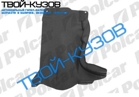 3/5 03-ЗАЩИТА ПОД ДВИГАТЕЛЬ ПРАВАЯ ЧАСТЬ