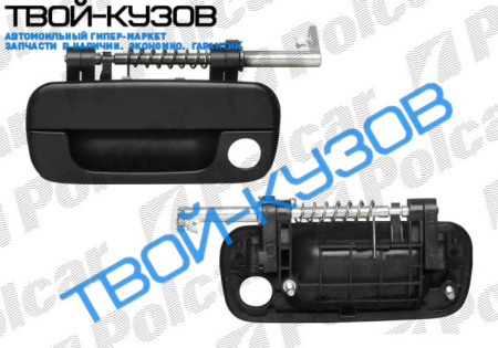 PARTNER/BERLINGO 96-08 НАРУЖНАЯ РУЧКА ДЛЯ ЗАДНЕЙ ПОДЪЕМНОЙ ДВЕРИ