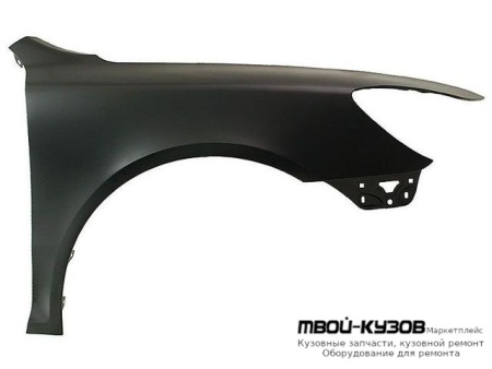 КРЫЛО ПЕРЕДНИЙ ПРАВАЯ СТОРОНА (ТАЙВАНЬ) для Skoda OCTAVIA (2008-2012)