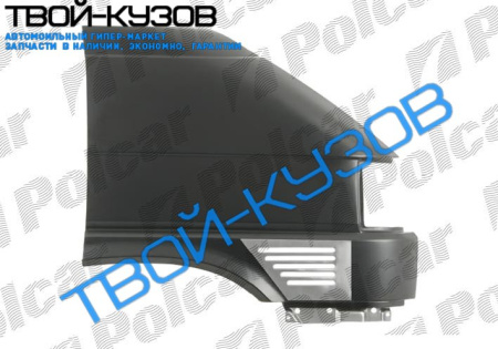 TRANSPORTER T4 0996- КРЫЛО R НЕ ГРУНТОВАННОЕ