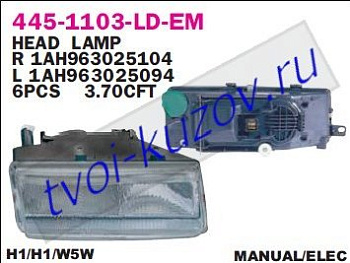 toledo фара левая (под механический и электро корректор) 445-1103L-LD-EM