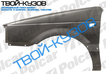 PASSAT 0488-0993 КРЫЛО ПЕРЕДНЕЕ L (PORTUGAL)