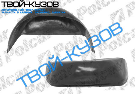 BOXER/JAMPER/DUCATO 0694-2001 ЛОКЕР ЗАДНИЙ ЛЕВЫЙ