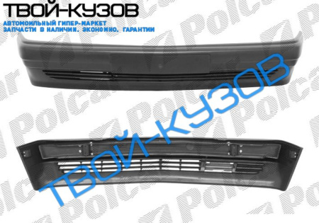 W201 89- БАМПЕР ПЕРЕДНИЙ С НАКЛАДКОЙ