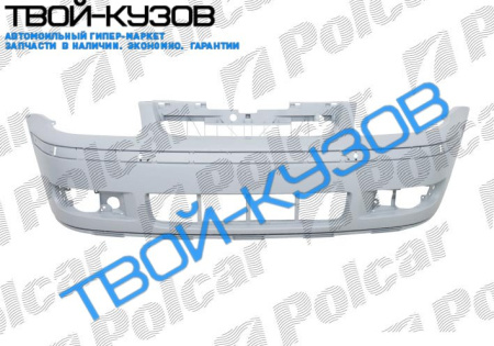 POLO (HB) 1099-0801 - БАМПЕР ПЕРЕДНИЙ