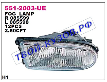laguna фара противотуманная правая 551-2003R-UE