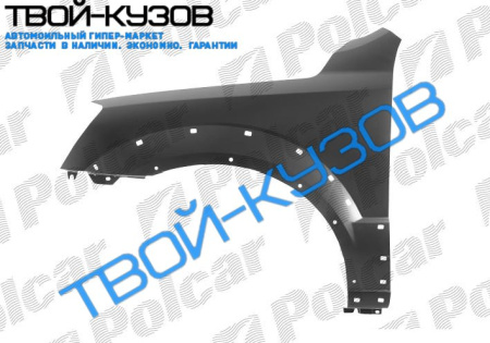 SORENTO 0802-КРЫЛО ПЕРЕДНЕЕ ЛЕВОЕ БЕЗ ОТВ.ПОД ПОВТОРИТЕЛЬ С НАКЛАДКОЙ