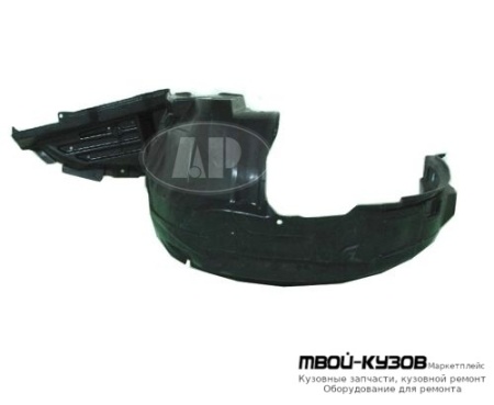 ПОДКРЫЛОК ПЕРЕДНИЙ КРЫЛА ЛЕВАЯ СТОРОНА (ТАЙВАНЬ) для Subaru LEGACY (2004-)