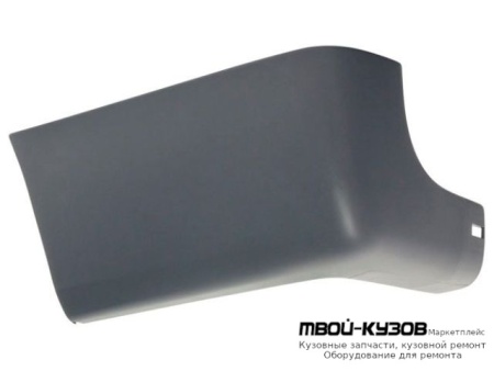 БОКОВИНА БАМПЕРА ЗАДНИЙ ЛЕВАЯ СТОРОНА СЕРЫЙ (ТАЙВАНЬ) для Ford TRANSIT (03.2000-)