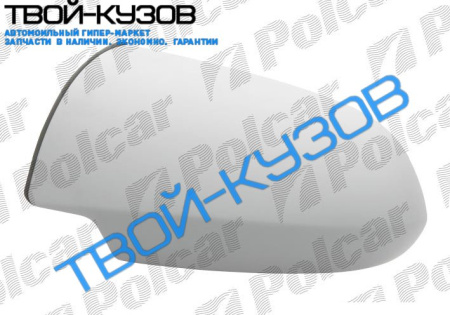 ZAFIRA 99-  КОРПУС ЗЕРКАЛА R ПОД ПОКРАСКУ