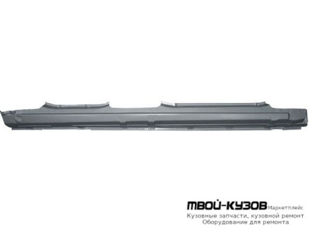 ПОРОГ ПРАВАЯ СТОРОНА (4 дв) (5 дв) (KLOKKERHOLM) для Opel ASTRA (03.1998 - 2003)