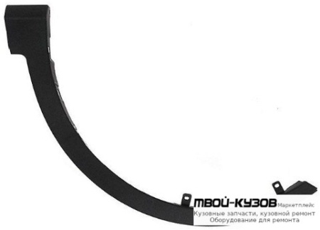 МОЛДИНГ АРКИ КРЫЛА ЛЕВАЯ СТОРОНА ПЕРЕД (КИТАЙ) для Toyota RAV4 (2013-)