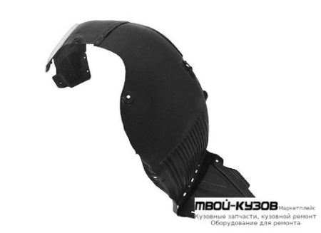 ПОДКРЫЛОК ПЕРЕДНИЙ КРЫЛА ЛЕВАЯ СТОРОНА (КИТАЙ) для KIA CEED (2012-2018)