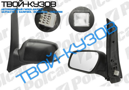 C-MAX 04- ЗЕРКАЛО R ЭЛЕКТР. С ОБОГР. ГРУНТ КРЫШКА С ПОВТОР. И ПОДСВЕТК