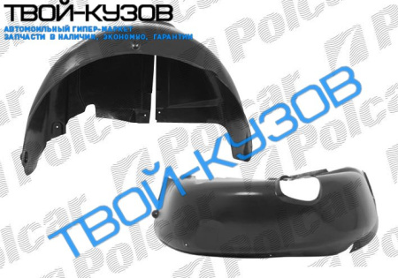 GOLF 4 98- ЛОКЕР ЗАДНИЙ ЛЕВЫЙ