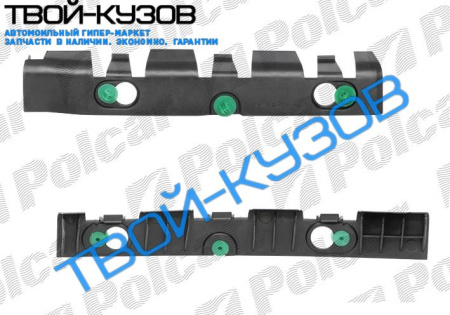 LOGAN SDN 0704- КРЕПЛЕНИЕ ЗАДНЕГО БАМПЕРА L