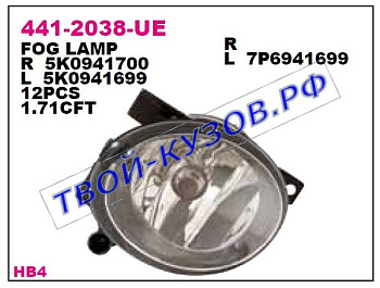 golf фара противотуманная левая (depo) 441-2038L-UE