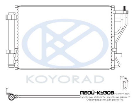 CERATO КОНДЕНСАТОР КОНДИЦИОНЕРА (KOYO) для KIA CERATO (2009-2012)