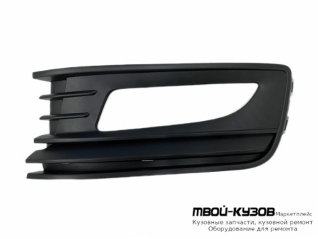 РЕШЕТКА БАМПЕРА ПЕРЕДНИЙ ЛЕВАЯ СТОРОНА С ОТВЕРСТИЯМИ ПОД ПРОТИВОТУМАННЫЕ ФАРЫ (СЕДАН) (РОССИЯ) для Volkswagen POLO (09.2010 - 2020)