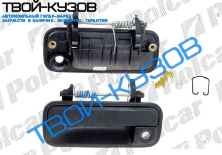 ACCORD 90-93 РУЧКА ВНЕШНЯЯ ЛЕВАЯ