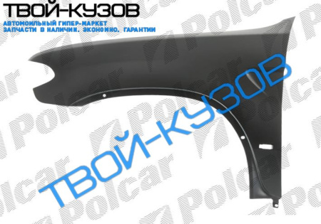 X5 04-07  КРЫЛО ПЕРЕДНЕЕ ПРАВОЕ