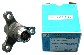 Фланец муфты карданного вала ВАЗ-2101 (ВАЗ)