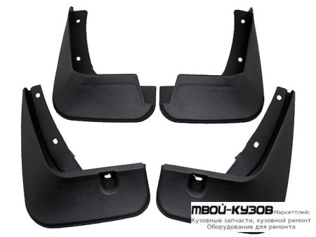 БРЫЗГОВИК ПЕРЕДНИЙ КРЫЛА ЛЕВАЯ + ПРАВАЯ (КОМПЛЕКТ) + ЗАДНИЙ (4 ШТ) (КИТАЙ) для Chevrolet AVEO T300 (2011-)