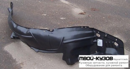 ПОДКРЫЛОК ПЕРЕДНИЙ КРЫЛА ЛЕВАЯ СТОРОНА (ТАЙВАНЬ) для Honda ACCORD CL / CM (02.2003-) ЕВРОПА