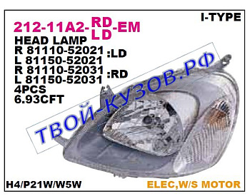 yaris фара левая (в сборе с электро корректором) 212-11A2L-LD-EM