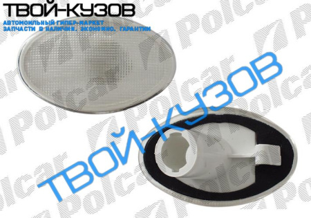 CORSA 2001- ПОВТОРИТЕЛЬ ПОВОРОТА БЕЛЫЙ L=R