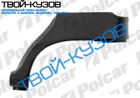 PUNTO 10.93-09.99 АРКА ЗАДНЯЯ ЛЕВАЯ 5-ДВЕРЕЙ