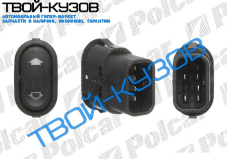 TRANSIT 96-00 КНОПКА ЭЛЕКТРИЧ. СТЕКЛОПОДЪЕМНИКА