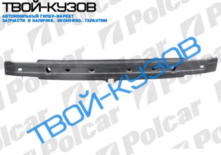 W202C 92- УСИЛИТЕЛЬ БАМПЕРА ПЕРЕДНЕГО