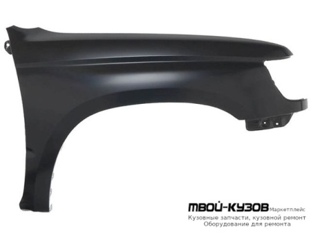 КРЫЛО ПЕРЕДНИЙ ПРАВАЯ СТОРОНА БЕЗ ОТВ ПОД ПОВТОРИТЕЛЬ ПОД МОЛДИНГ (ТАЙВАНЬ) для Toyota 4 RUNNER (1996-1998) (1999-)