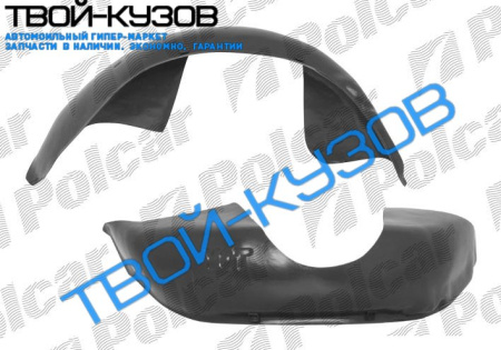 COROLLA 88-92 (SDN) - ЛОКЕР ЗАДНИЙ ЛЕВЫЙ L