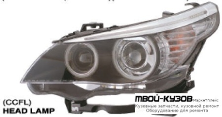 ФАРА ЛЕВАЯ + ПРАВАЯ (КОМПЛЕКТ) ТЮНИНГ (КСЕНОН) -D2S- С СВЕТЯЩИЙСЯ ОБОДК ЛИНЗОВАННАЯ С КОРРЕКТОР (EAGLE EYES) ВНУТРИ ЧЁРНЫЙ для BMW E60 (2002-)