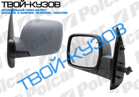 KANGOO 08- ЗЕРКАЛО ПРАВОЕ МЕХАНИКА ГРУНТ