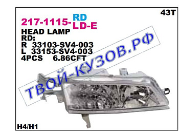 accord {cd} фара правая прозрачн 217-1115R-LD-E
