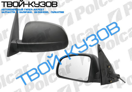 MERIVA 03-06 ЗЕРКАЛО ЛЕВОЕ МЕХАНИКА