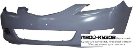 БАМПЕР ПЕРЕДНИЙ (СЕДАН) 1.6 БЕЗ ОТВ П/ОМЫВАТЕЛЬ ФАР ЧЁРНЫЙ (ТАЙВАНЬ) для Mazda 3 (2004-)