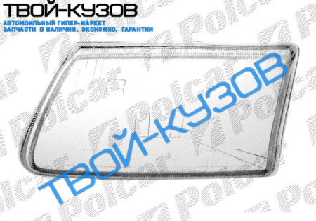 SAXO 96-99 СТЕКЛО ФАРЫ ЛЕВОЕ