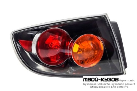 ФОНАРЬ ЗАДНИЙ ВНЕШНИЙ ЛЕВАЯ СТОРОНА (СЕДАН) (DEPO) ПРОЗРАЧНЫЙН для Mazda 3 (2004-)