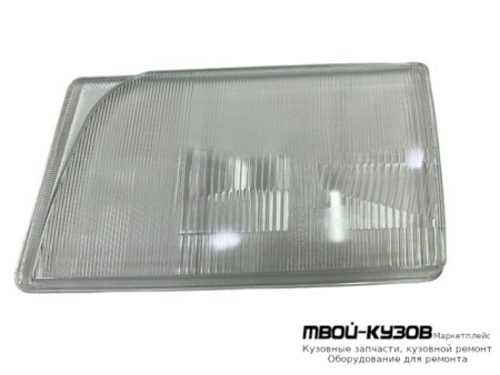 СТЕКЛО ФАРЫ ЛЕВАЯ СТОРОНА (РОССИЯ) для Mercedes W124 (01.1985 - 08.1989) (09.1989 - 06.1993) E124 (07.1993 - 06.1995)