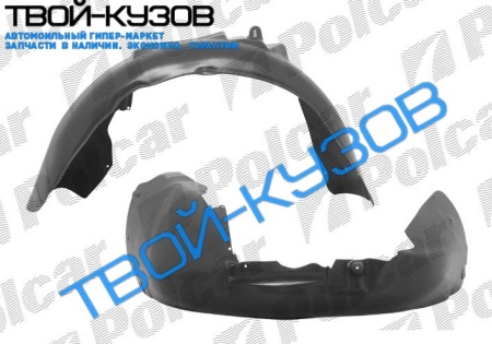 A4 01-04 ЛОКЕР ПЕРЕДНИЙ L