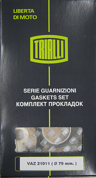 Набор прокладок двигателя полный ВАЗ-21011 (79мм.) (TRIALLI) 1017011