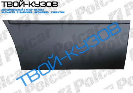 TRANSIT 86-00 Р/К ДВЕРИ ПЕРЕДНЕЙ L НАРУЖНЫЙ НИЖНИЙ (2515121)